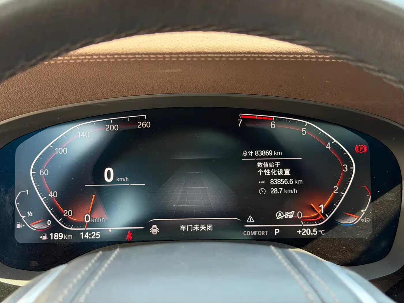 BMW 5 Series 2021 Facelift 525Li Luxury Package фото 22