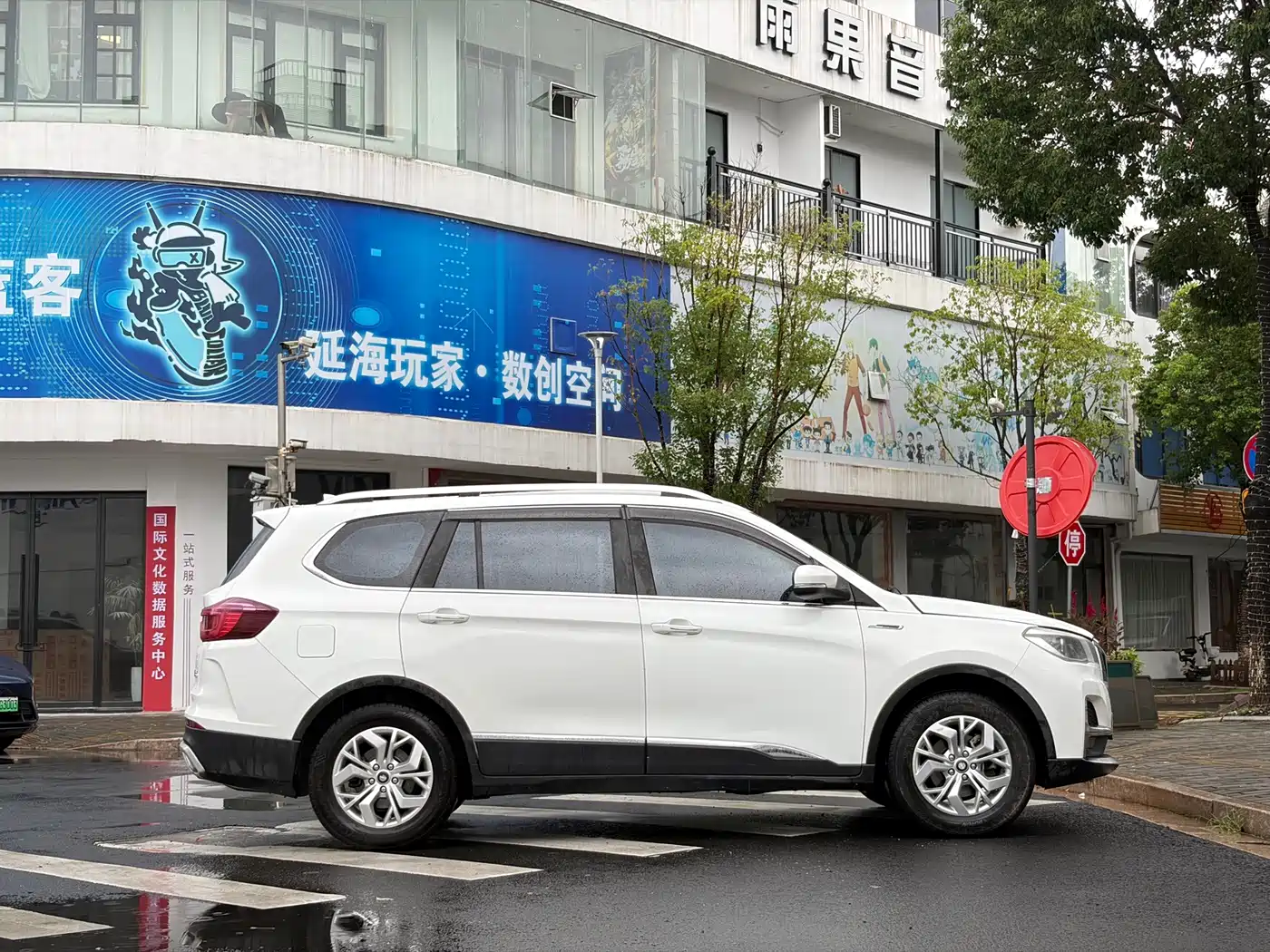 SWM Motor SWM G05 2020 2019 1.5T Auto Premium Edition