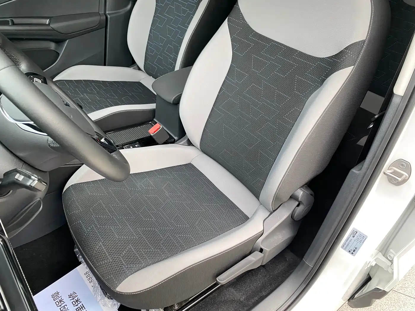 Jetta VS5 2024 2023 280TSI Manual Progressive Model
