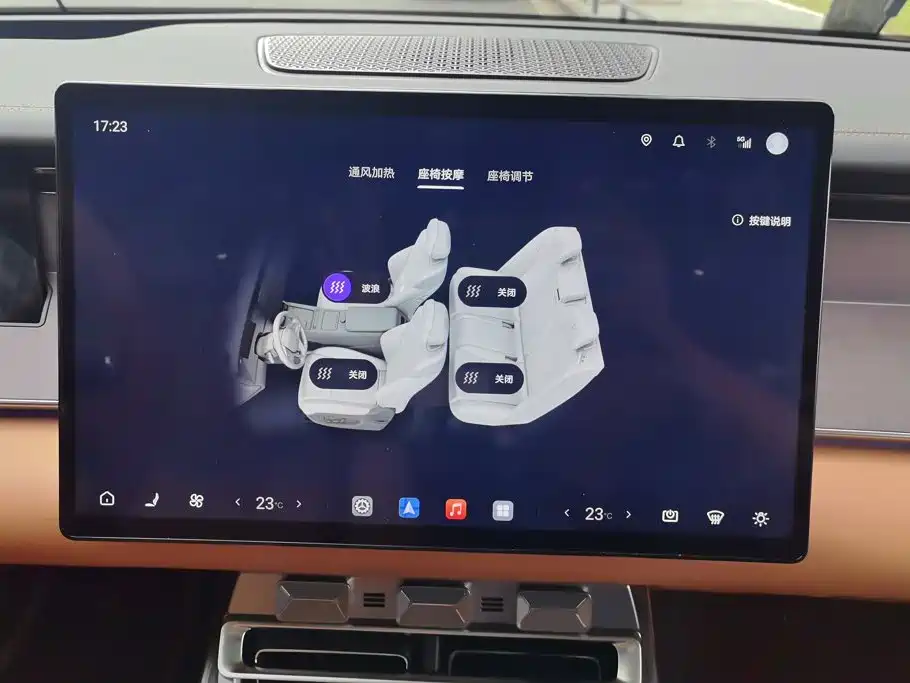 BYD Han L 2025 2025 DM-p 4WD LiDAR Flagship