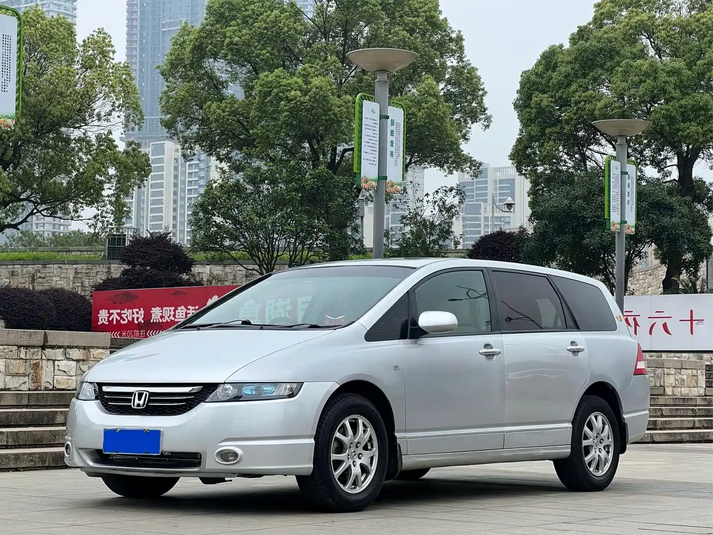 Honda Odyssey 2005 2005 Model 2.4L Comfort