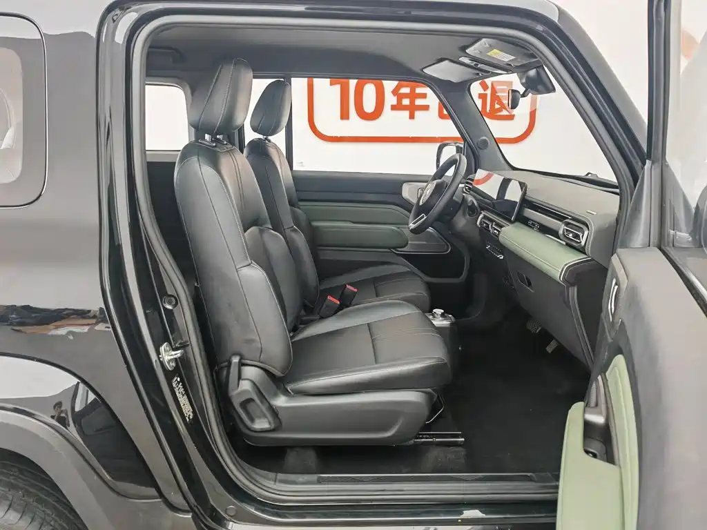 Baojun Yueye 2023 2023 Flagship Edition
