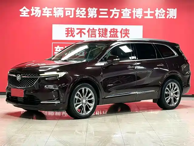 Buick Enclave 2022 652T 4WD Exclusive Flagship 7-Seater