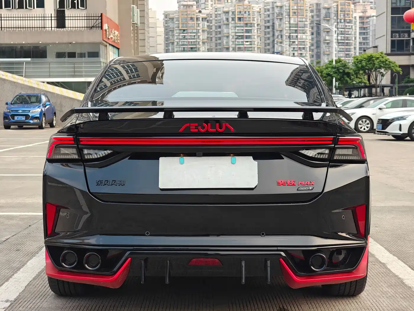DONGFENG FENGSHEN YI HYUN MAX