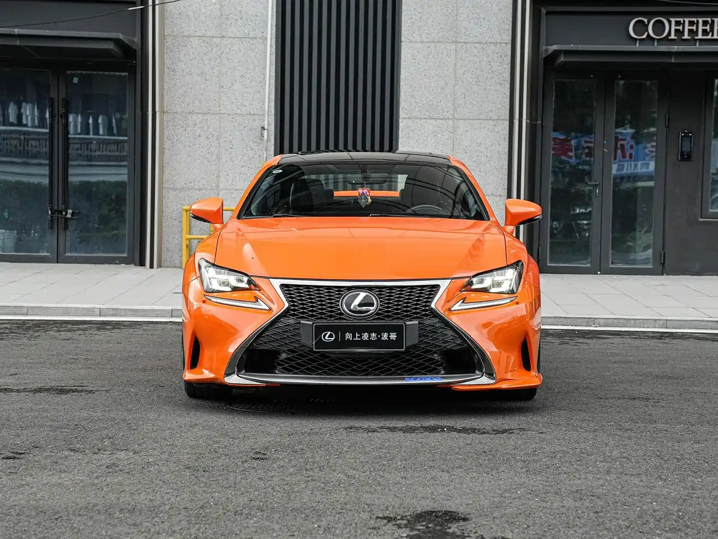 Lexus RC 2016 2016 200t F SPORT Edition