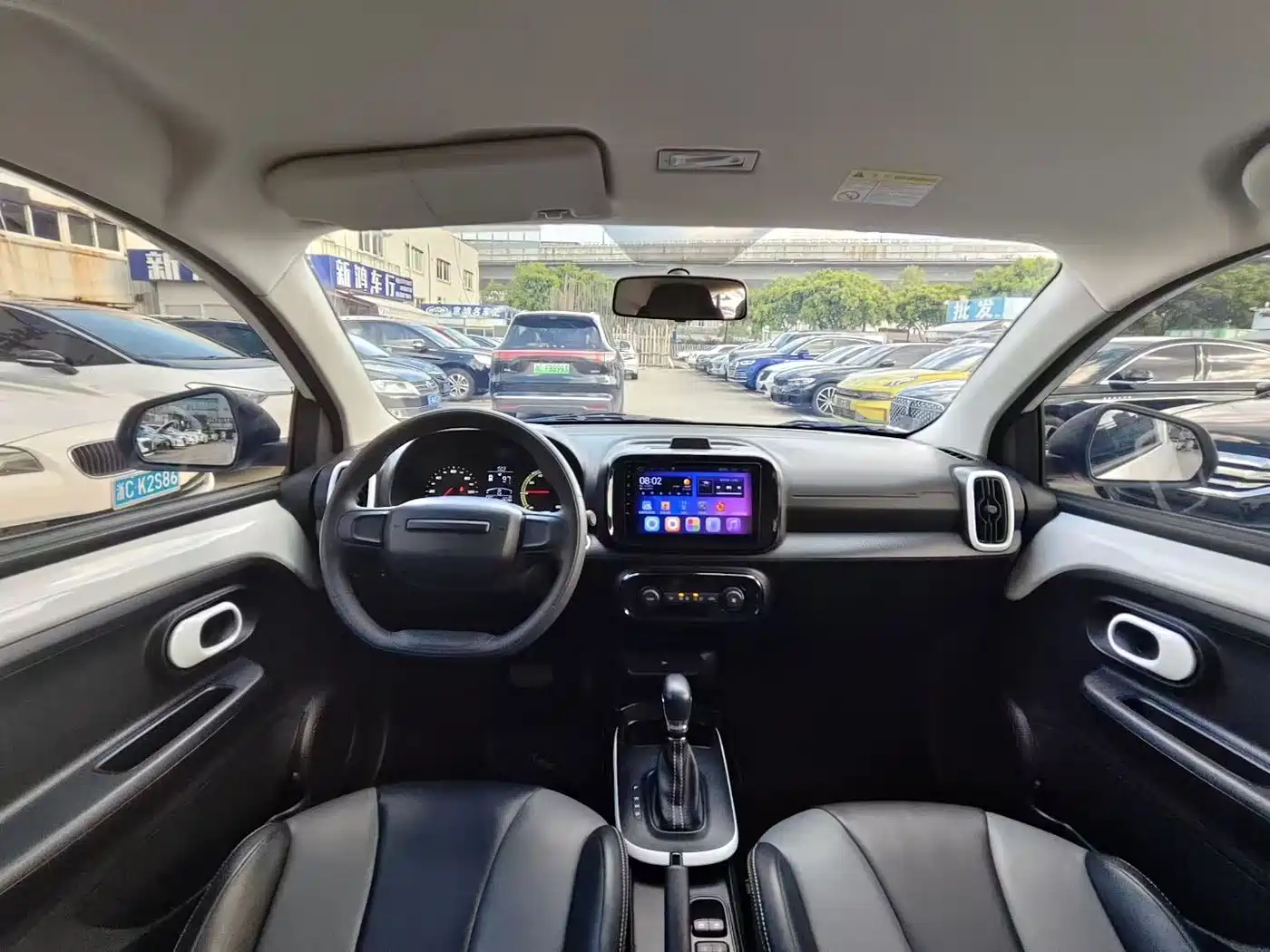 Roewe Kaiwei CLEVER 2023 2022 311km Vitality Bobo Edition