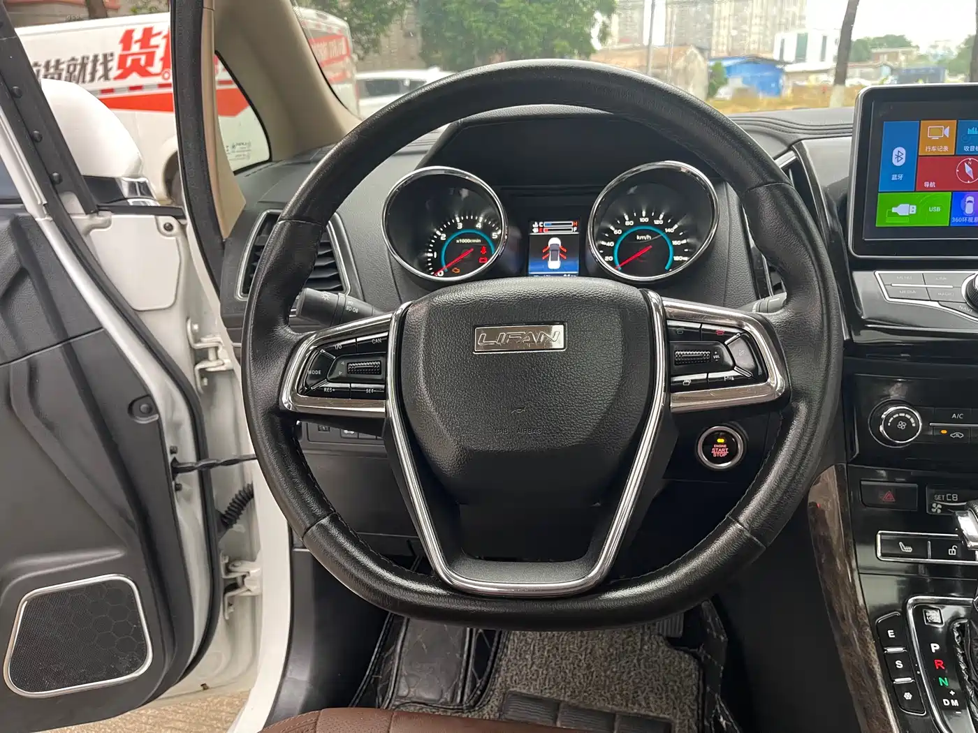 Lifan Xuanlang 2019 2017 2.0L CVT Luxury Type