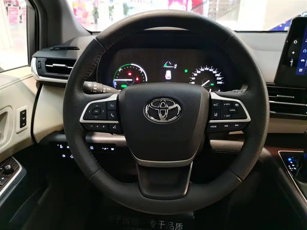 Toyota Granvia 2023 2.5L Hybrid Prestige PLUS Edition фото 11