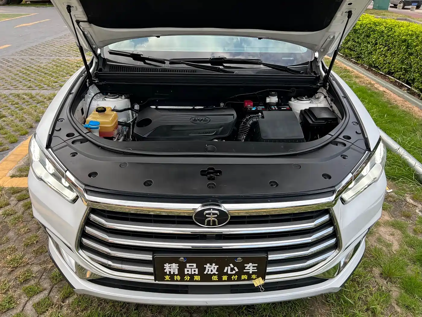 BYD Song Pro 2021 2019 1.5T Automatic Elite