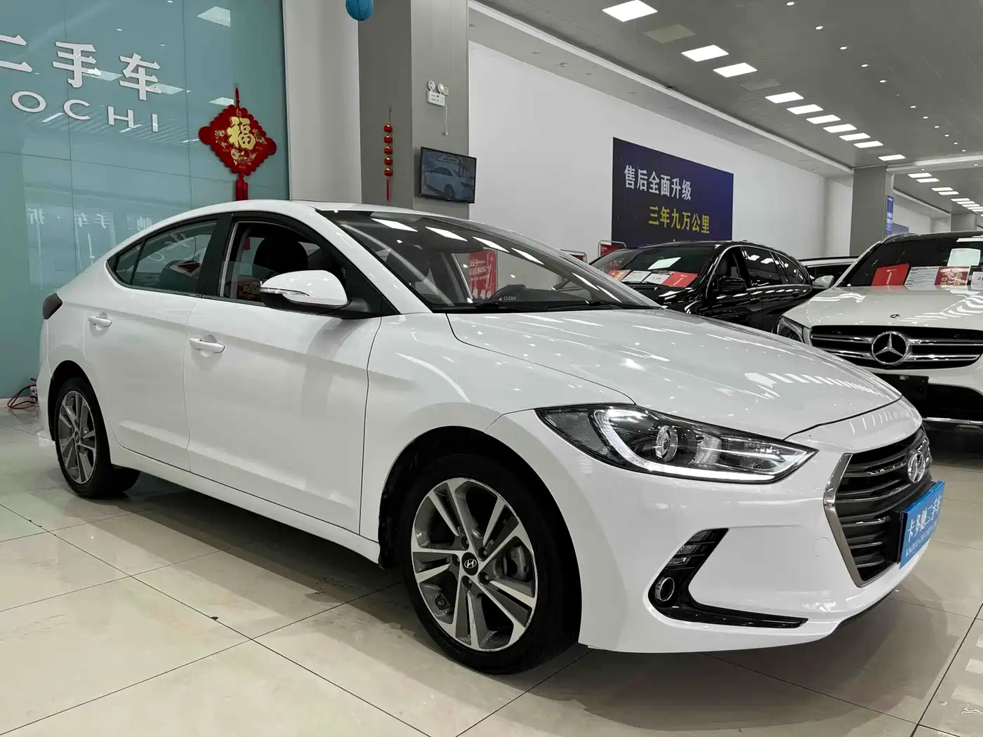 HYUNDAI LEAD
