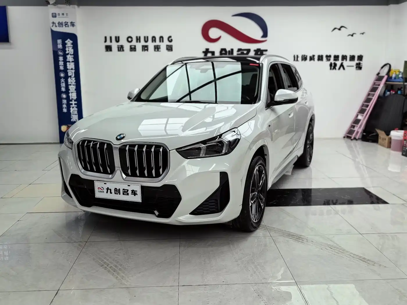 BMW X1 2024 sDrive25Li M Sport Package фото 16