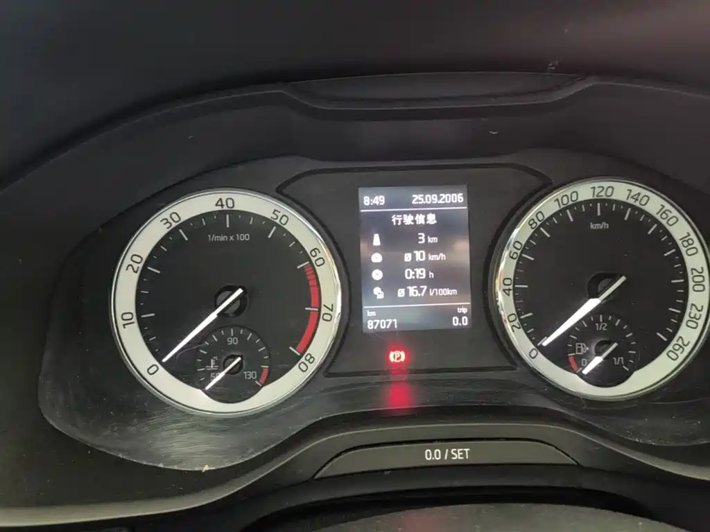 Škoda Kodiaq 2018 TSI330 5-seat FWD Comfort фото 12