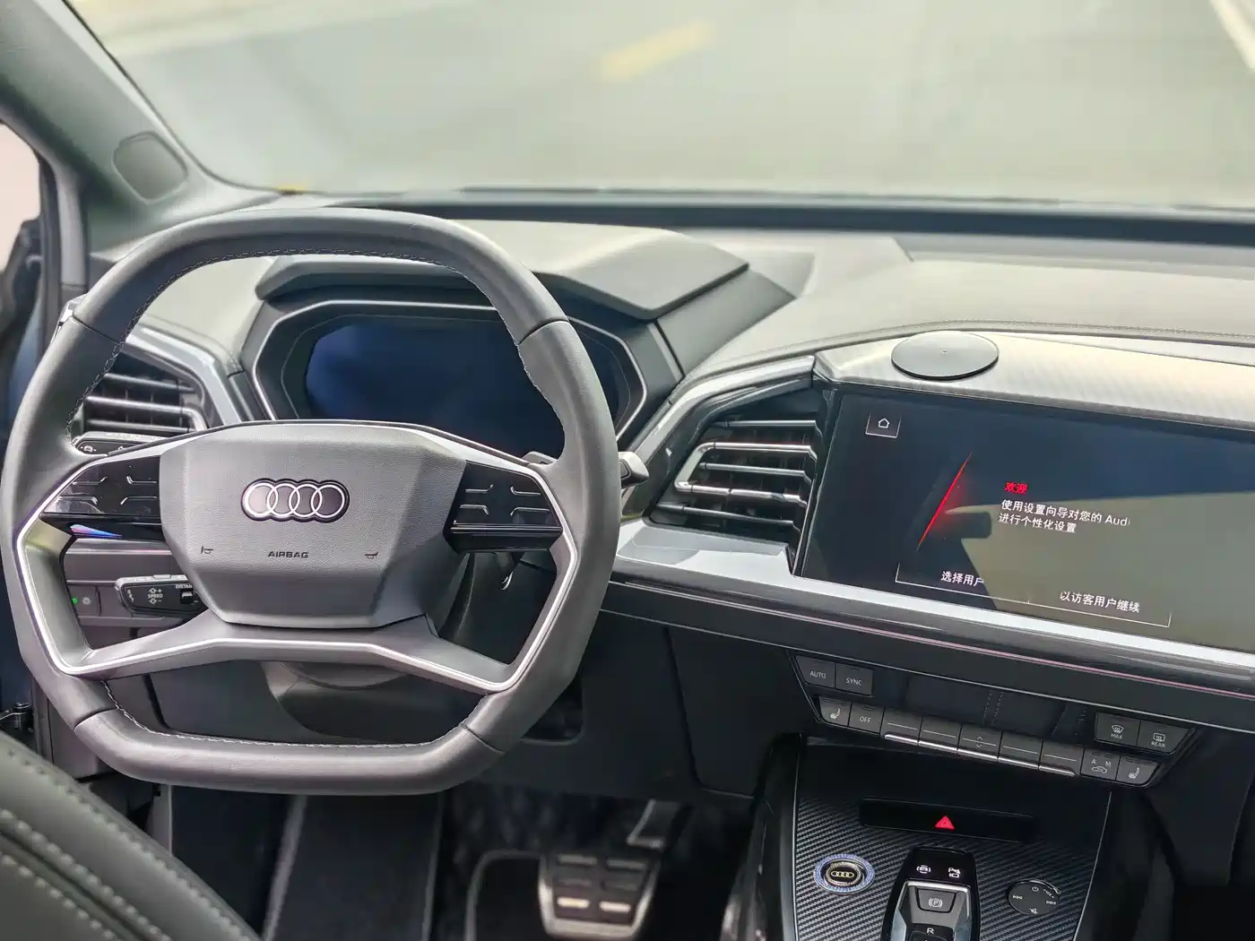 Audi Q4 e-tron 2024 40 e-tron Creation Edition фото 13