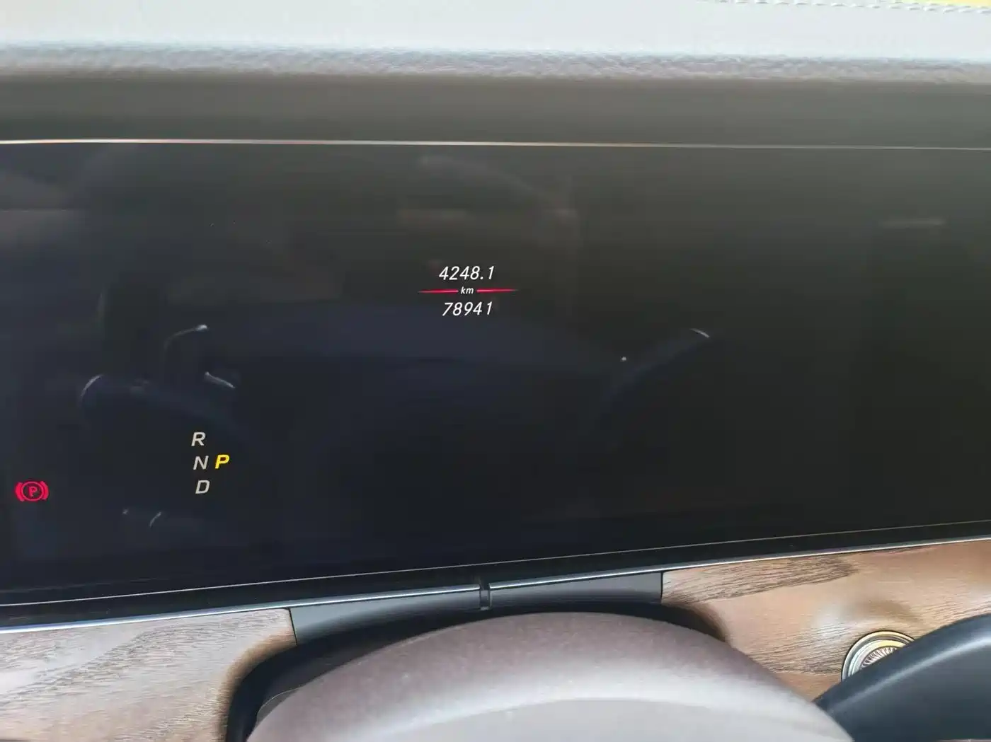Mercedes-Benz E-Class 2018 E 200 L фото 12