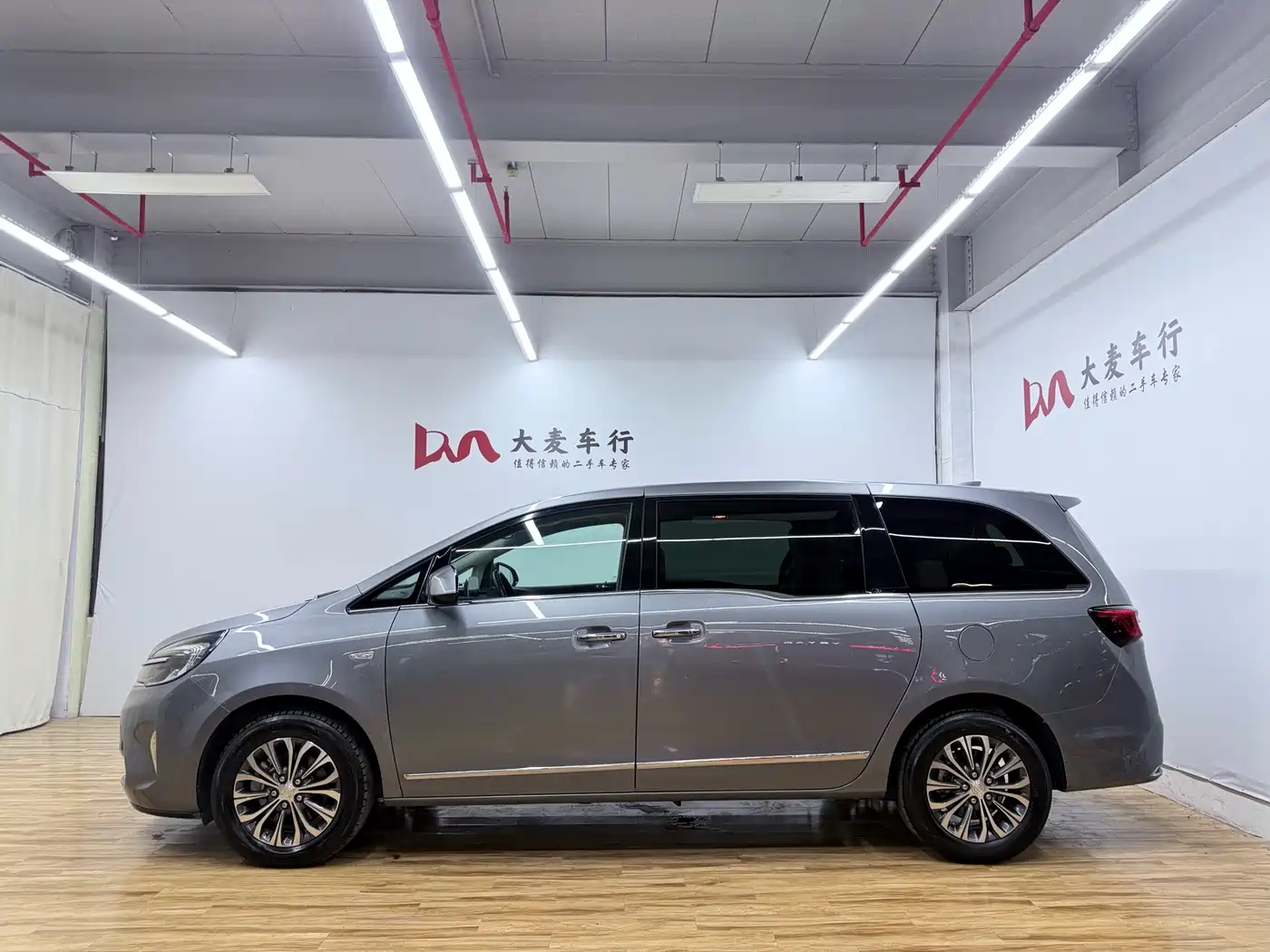 Buick GL8 2020 Model Land Business Class 652T Luxury фото 3