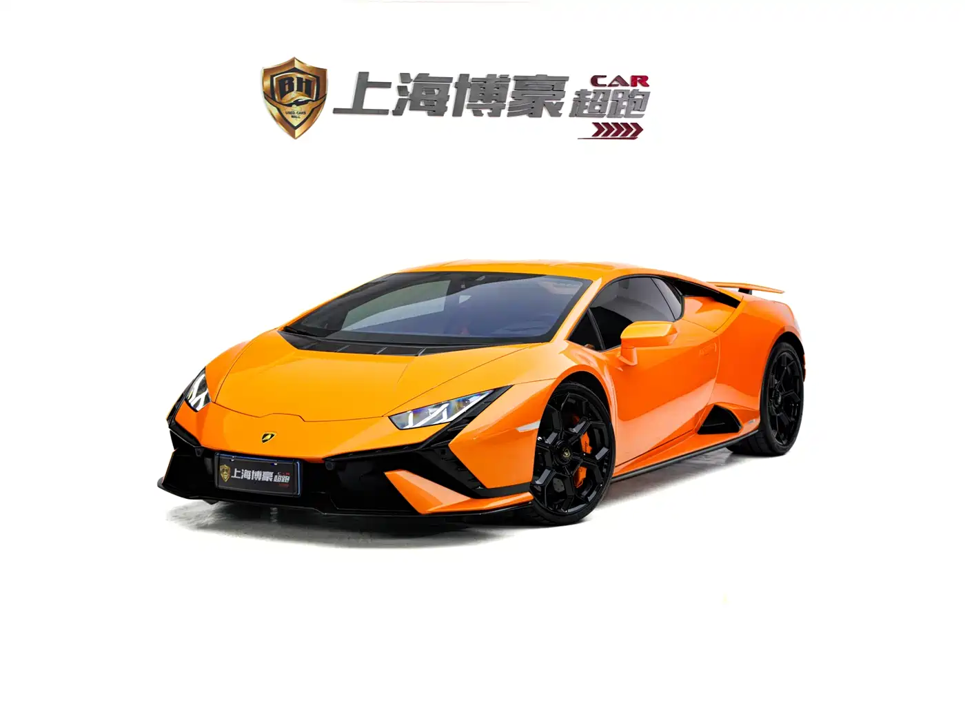 Lamborghini Huracán 2023 Huracán Tecnica