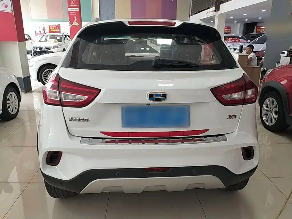 Geely Vision X3 2017 2017 1.5L Manual Elite