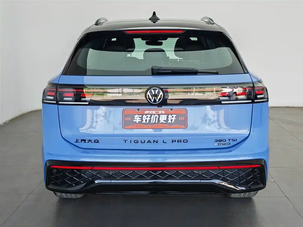 Volkswagen Tiguan L 2026 PRO 380TSI 4WD R-Line Smart Premium Edition фото 4