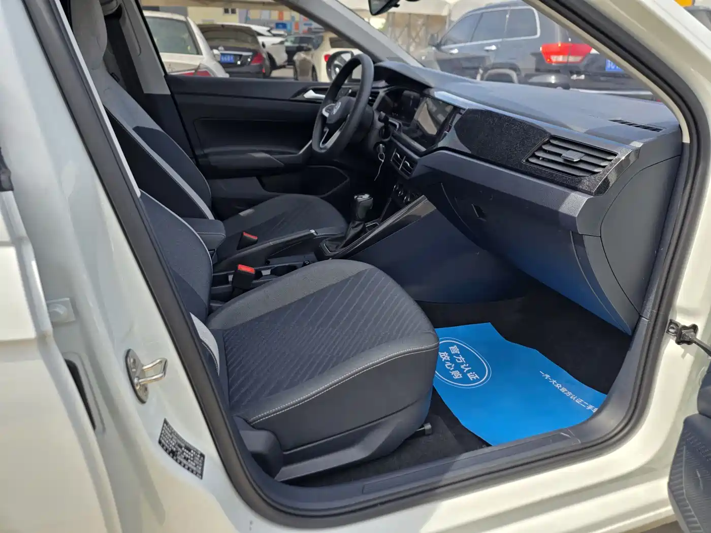Volkswagen Lavida 2023 New Sharp 1.5L Auto Premium Edition фото 6