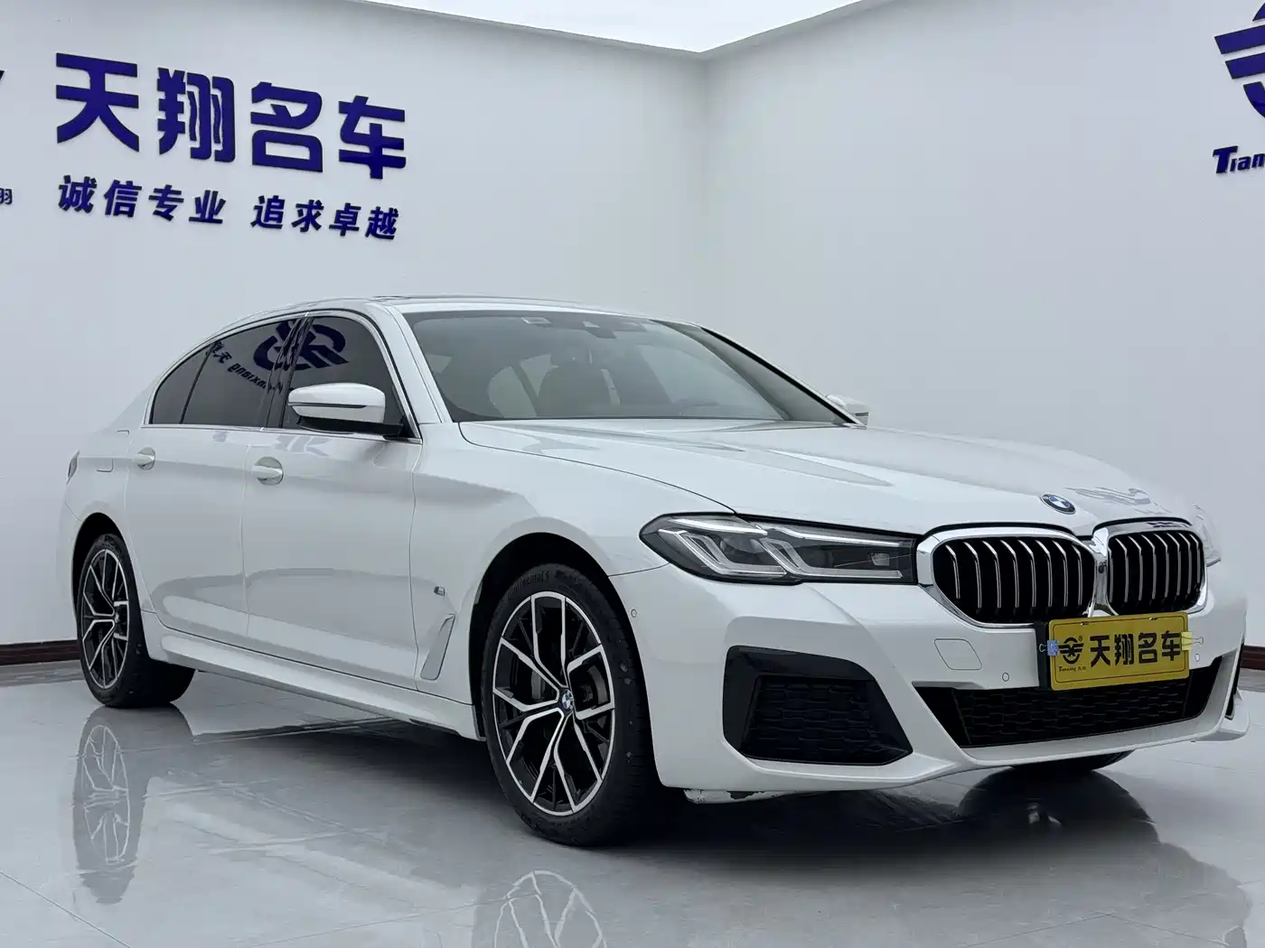 BMW 5 Series 2023 530Li Premium M Sport Package фото 3
