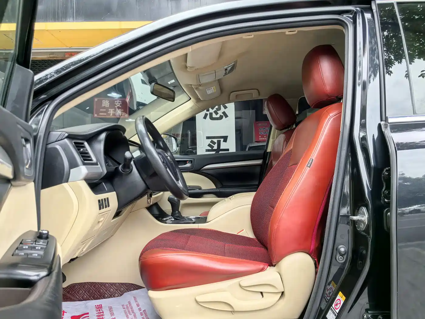 Toyota Highlander 2018 2.0T 4WD Elite 7-seater (China V) фото 10