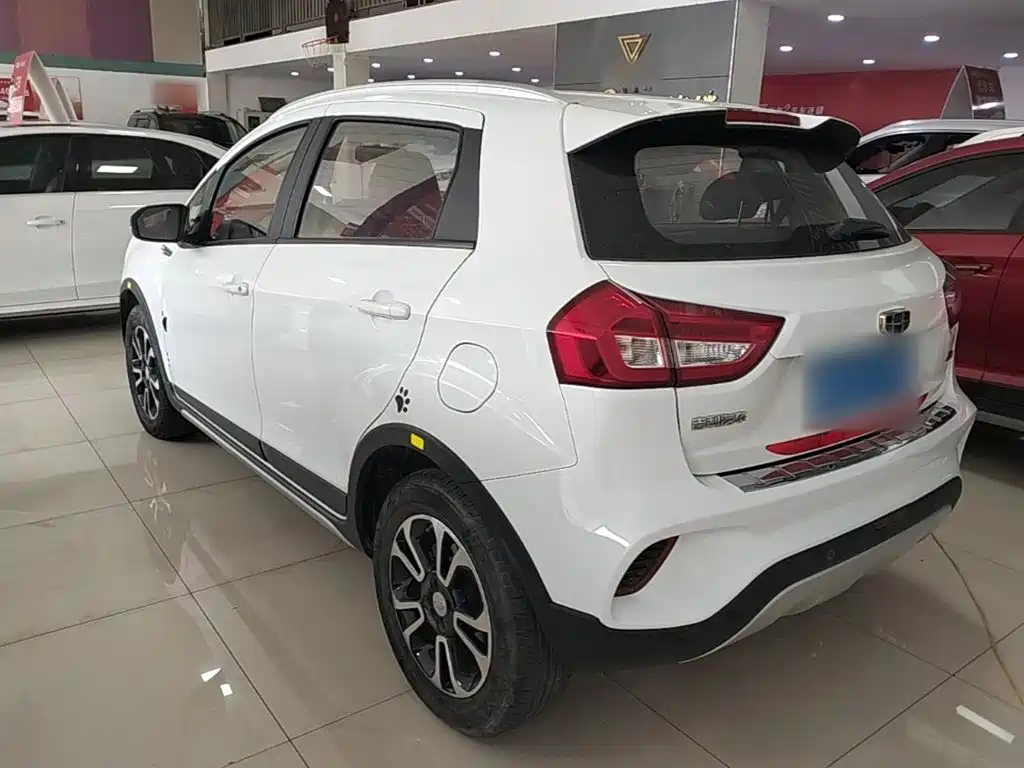 Geely Vision X3 2017 2017 1.5L Manual Elite