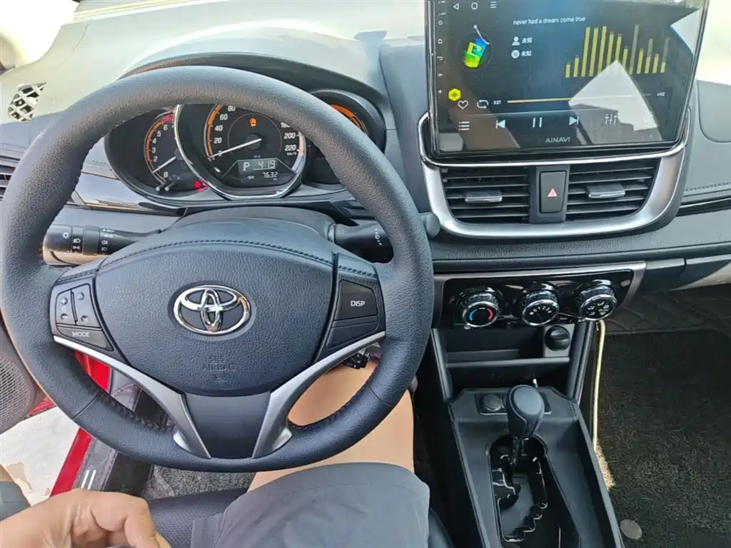 Toyota YARiS L Zhi Xuan 2022 Zhi Xuan X 1.5L CVT Luxury PLUS Edition фото 10