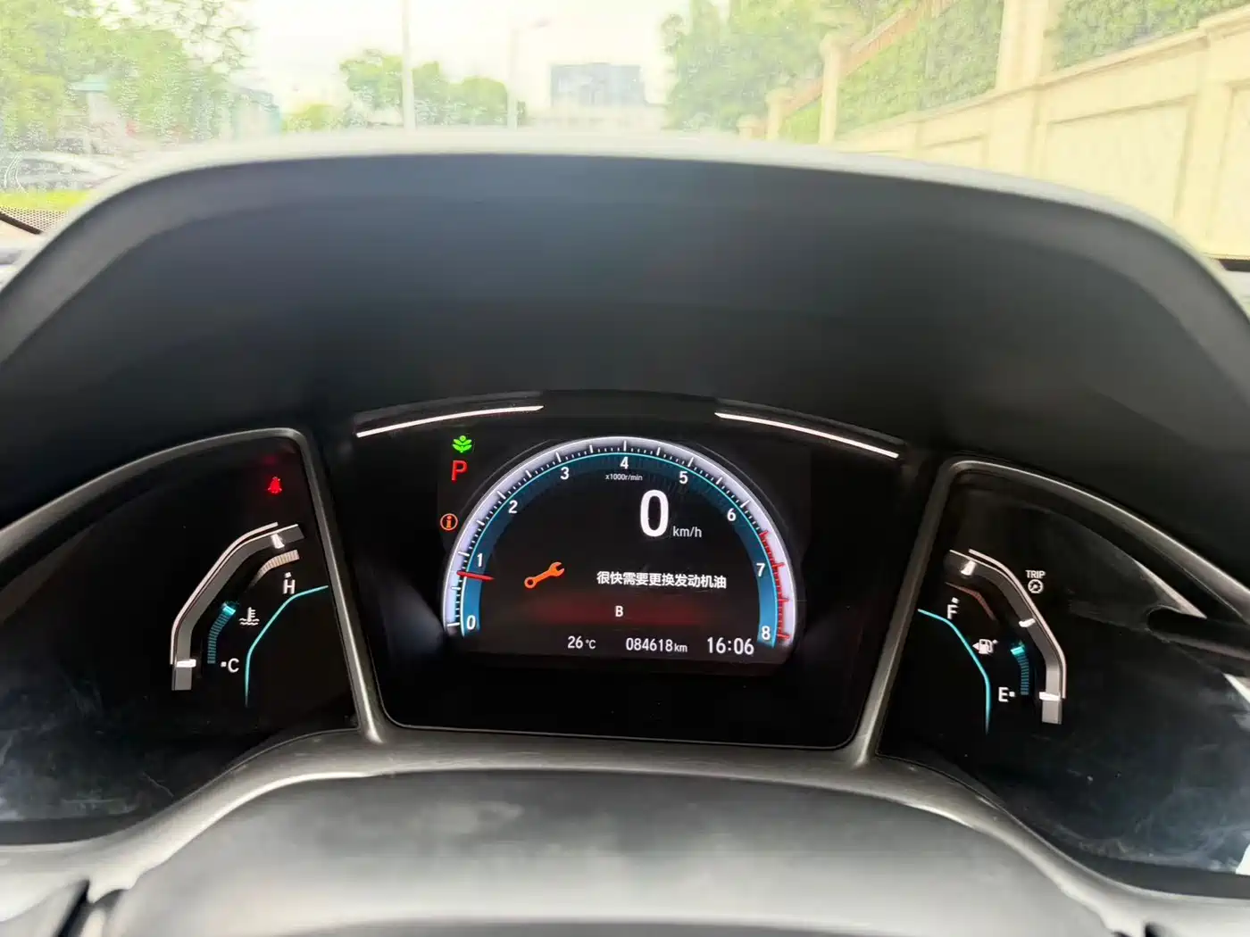Фото 9 - Honda Civic