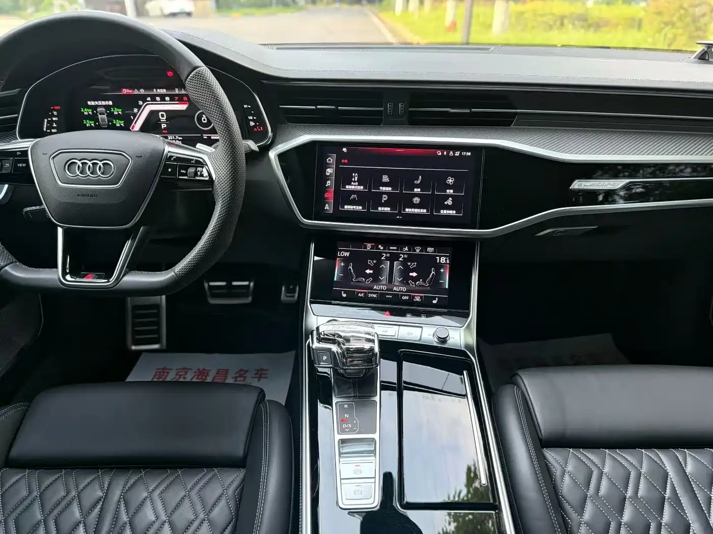 Audi A7 2024 2024 55 TFSI quattro Exclusive