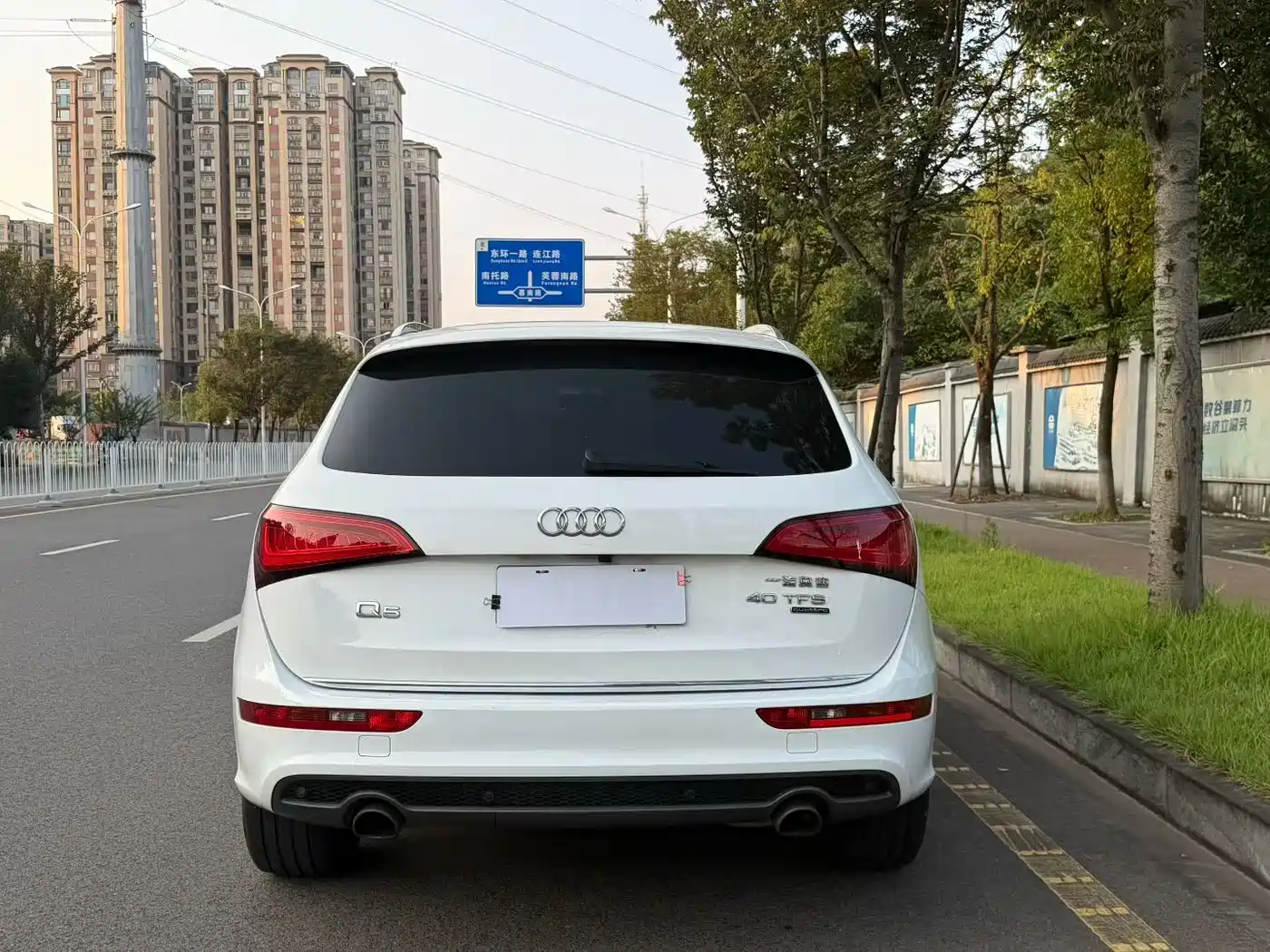 Audi Q5 2018 2018 Collector's Edition 40 TFSI Technology