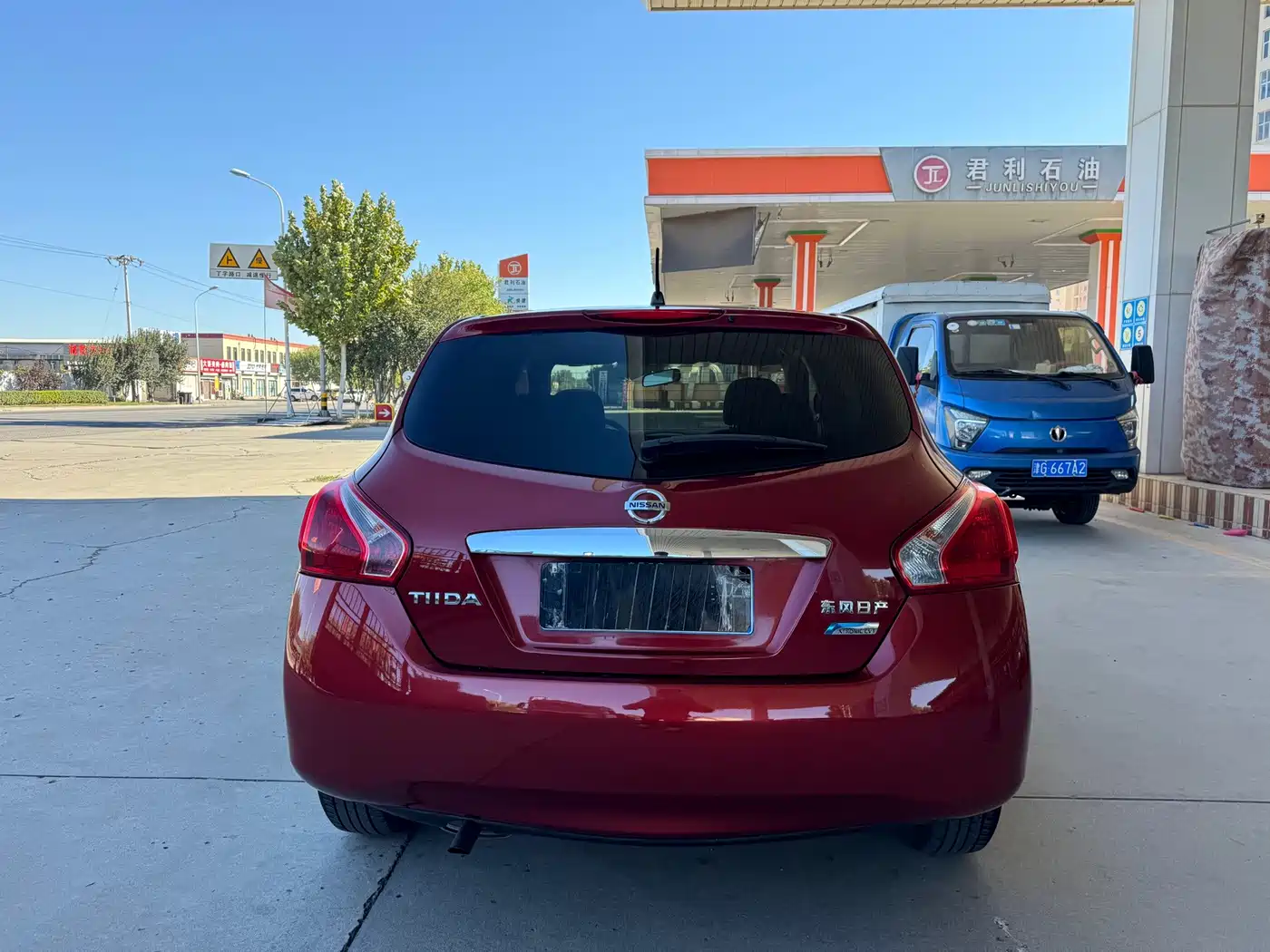 Nissan Tiida 2011 2011 1.6L CVT Comfort