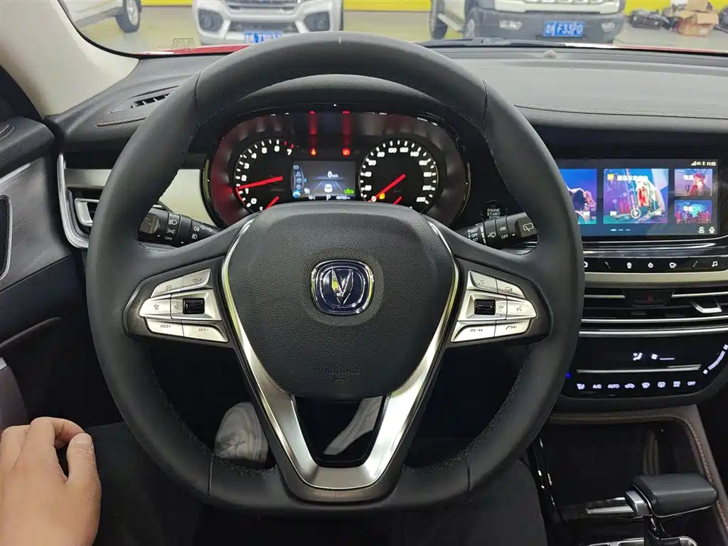 Changan CS35 PLUS 2019 2018 1.6L Automatic Cool Connect China V
