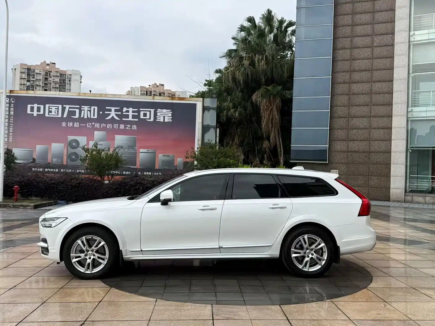 Volvo V90 2019 2019 Cross Country T5 AWD Wisdom Edition (China V)