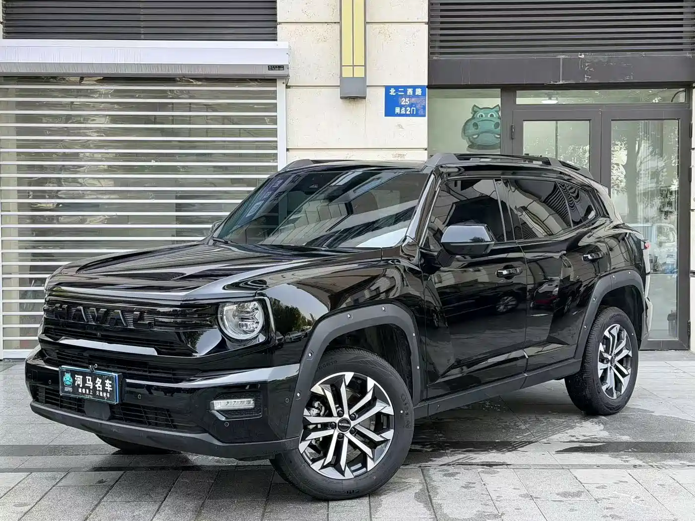 Haval Da Gou 2nd Gen 2026 Model 2.0T Premium Edition PLUS