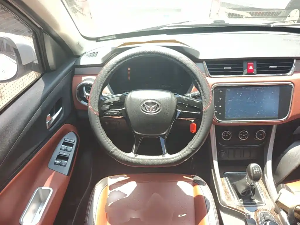 BAIC Huansu S3 2017 2016 S3L 1.5L Manual Premium