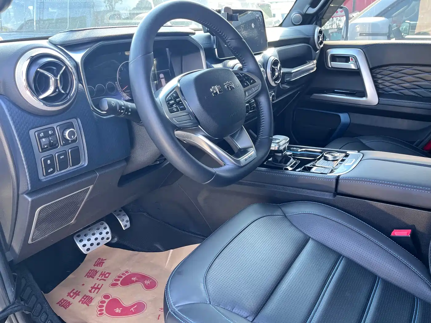 BAIC ORV Beijing Offroad BJ40 2023 2.0D Auto 4WD Blade Hero Pioneer Edition фото 10