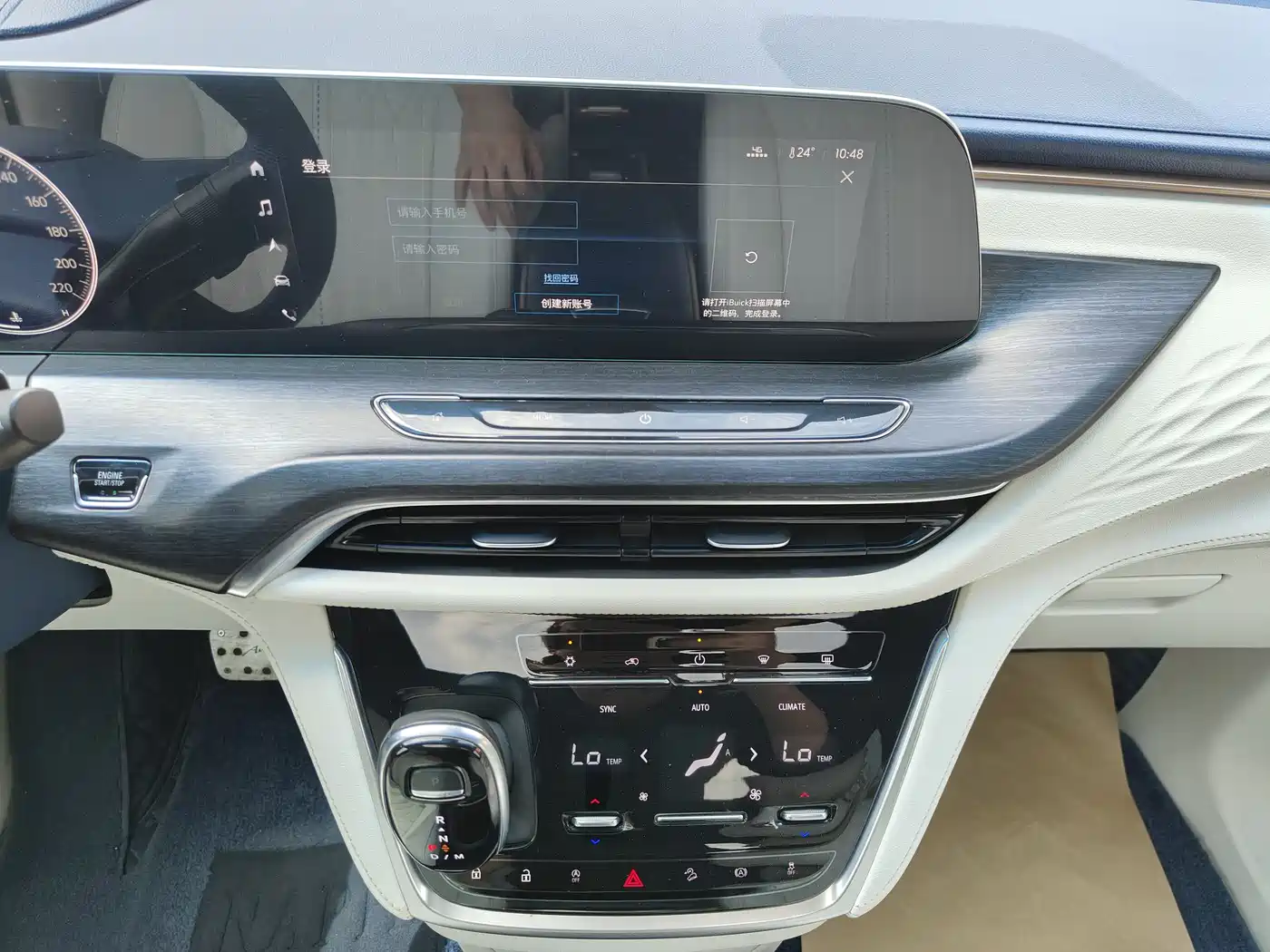 Buick GL8 2020 Avenir Four-Seat Prestige Edition фото 11