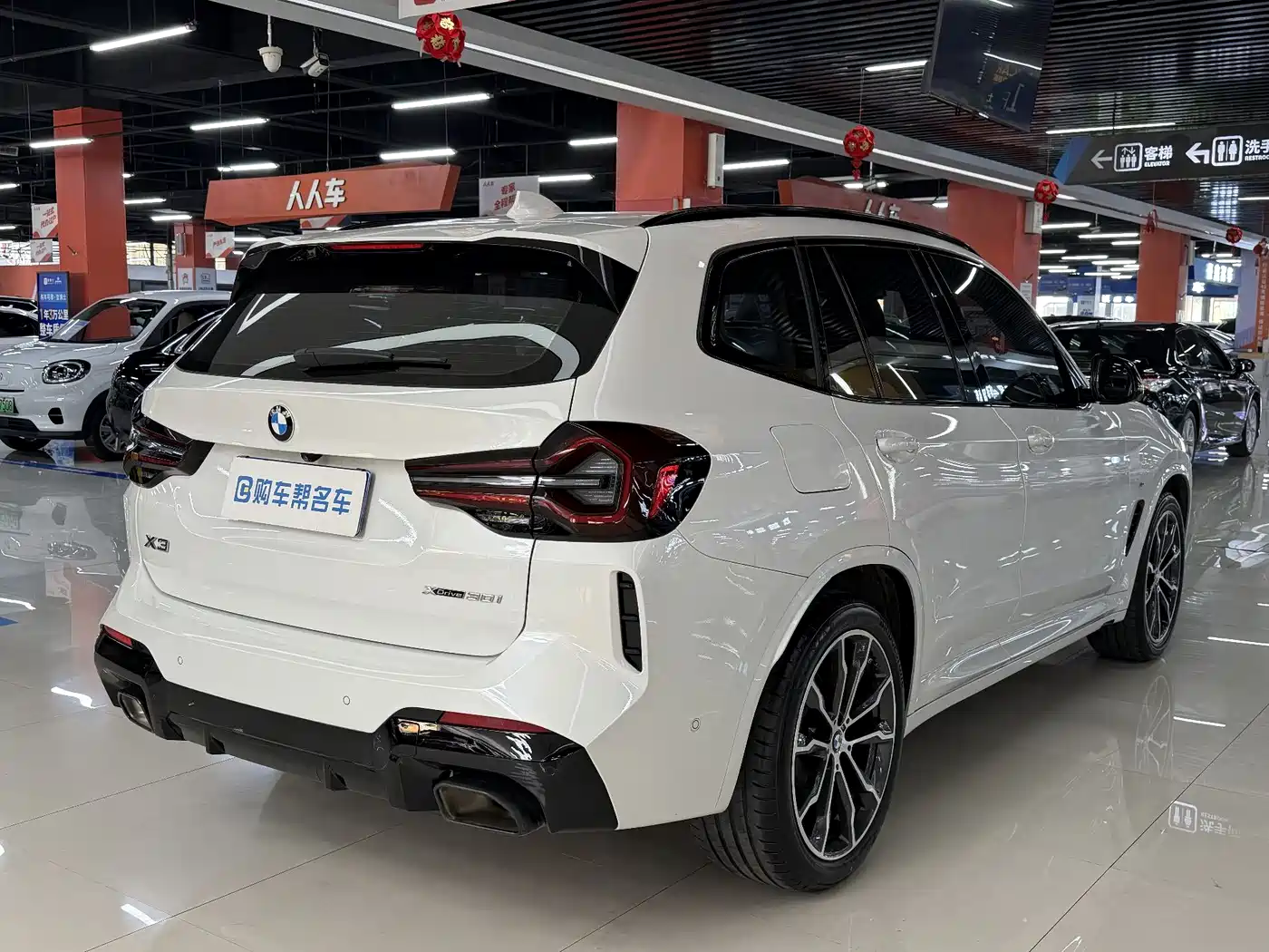 BMW X3 2023 xDrive30i Leading M Night Package фото 22