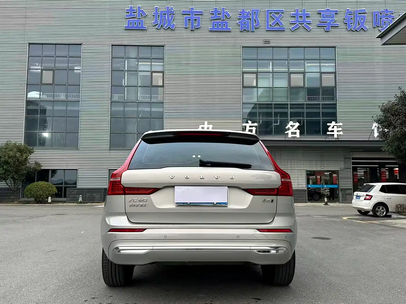 VOLVO XC60