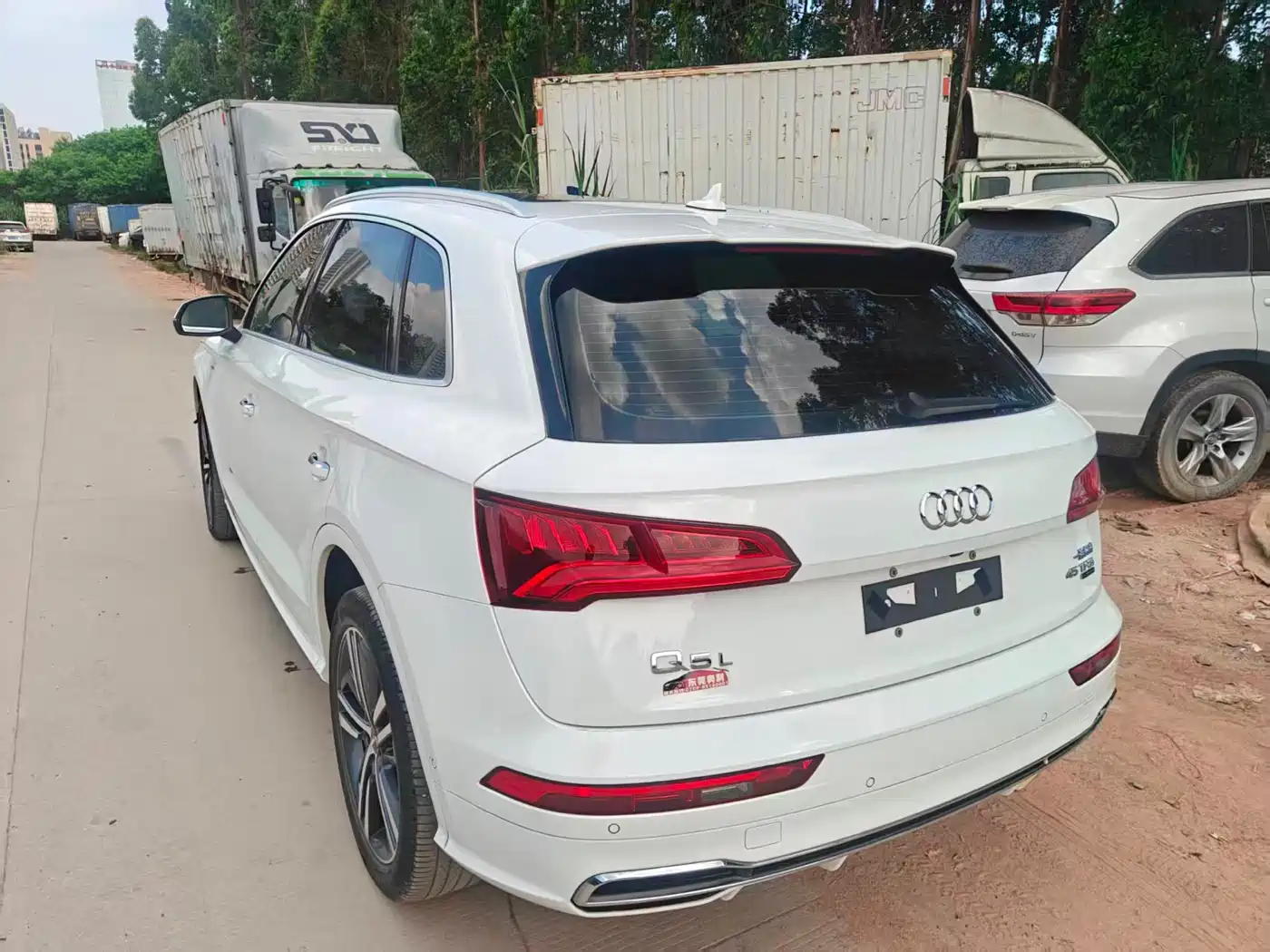 Audi Q5L 2020 45 TFSI Exclusive Fashion фото 7