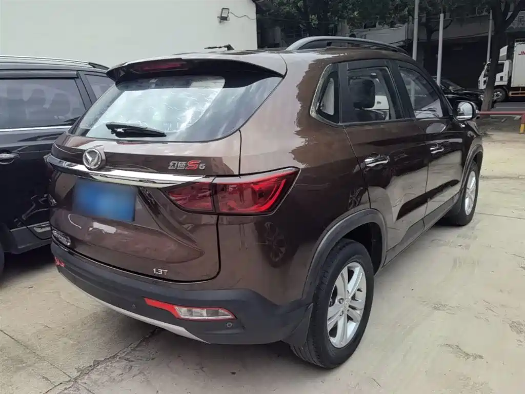 BAIC Huansu S5 2018 2017 1.3T Manual Luxury