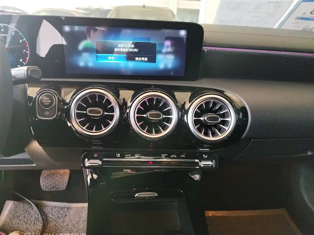 Mercedes-Benz A-Class 2021 A 200 L Sport Sedan Fashion Edition фото 13