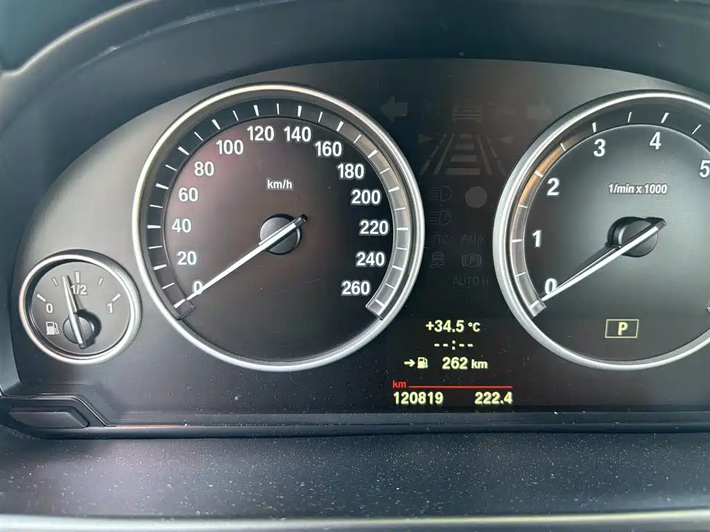 BMW X5 (Import) 2014 xDrive35i Elegance фото 4