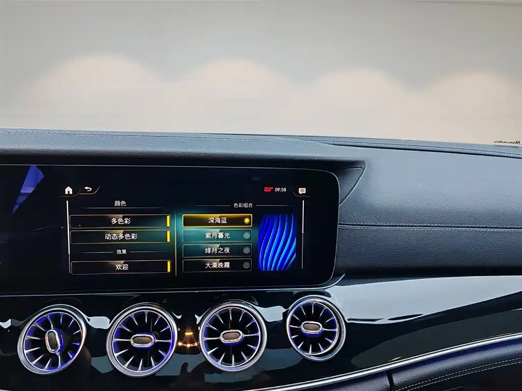 Mercedes-Benz AMG GT 2023 AMG GT 50 4-Door Coupe фото 15