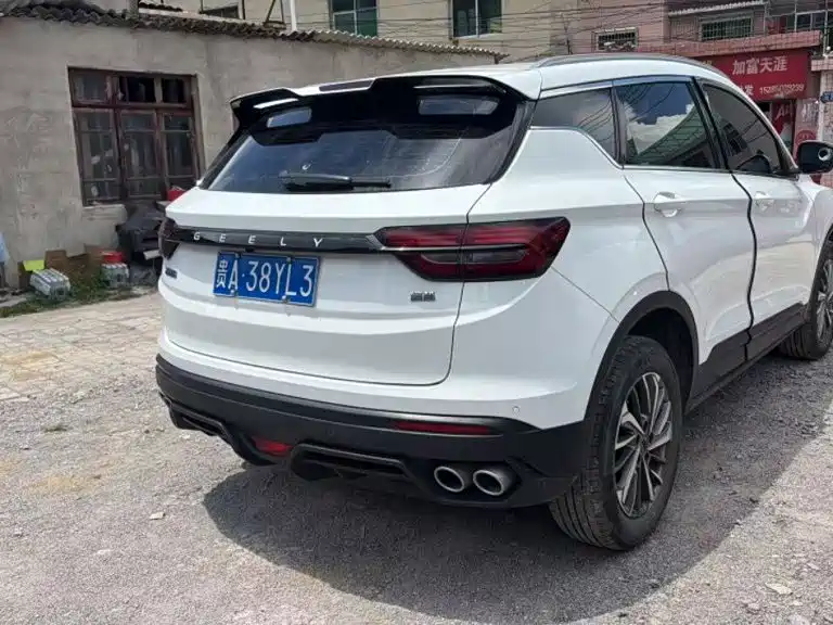 Photo 13 - Geely Coolray