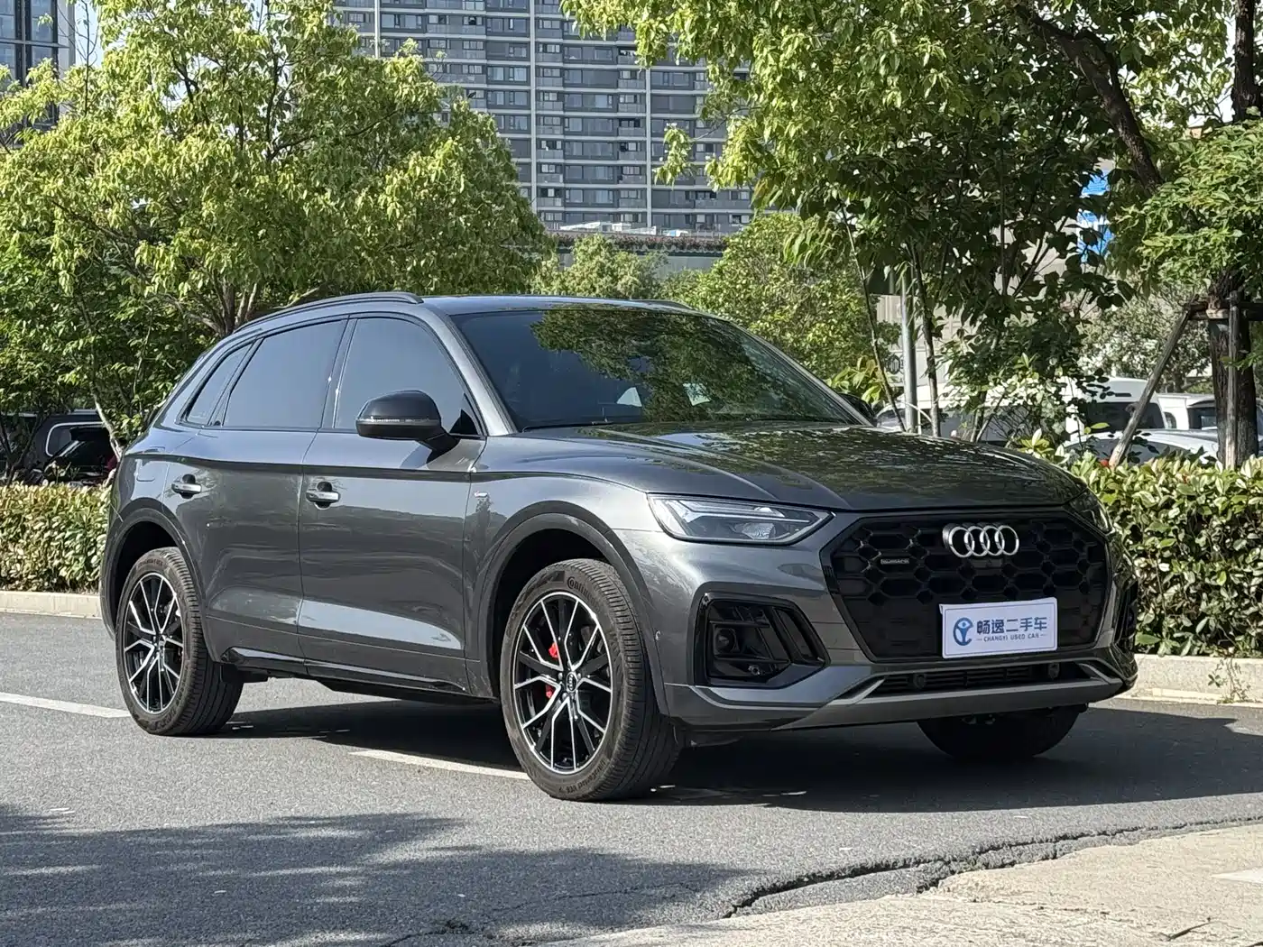 Audi Q5L 2024 Model 45 TFSI Luxury Dynamic фото 3
