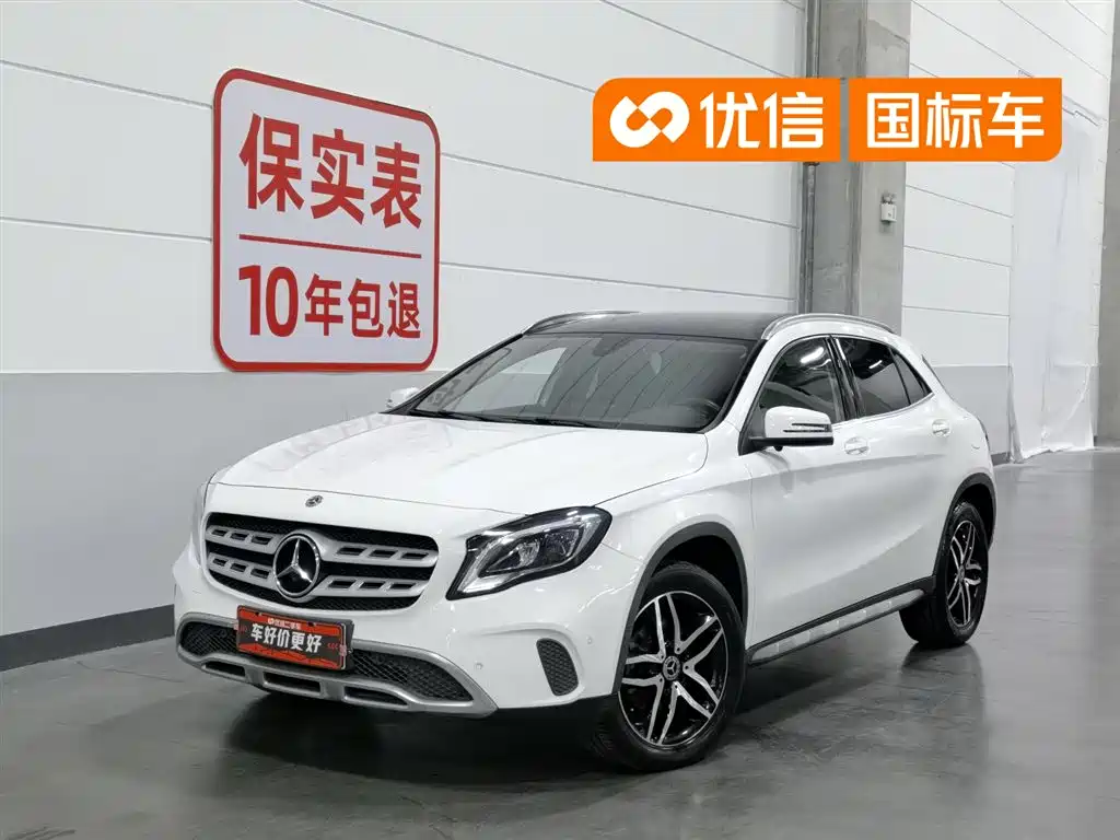 Mercedes-Benz GLA 2017 GLA 200 Fashion