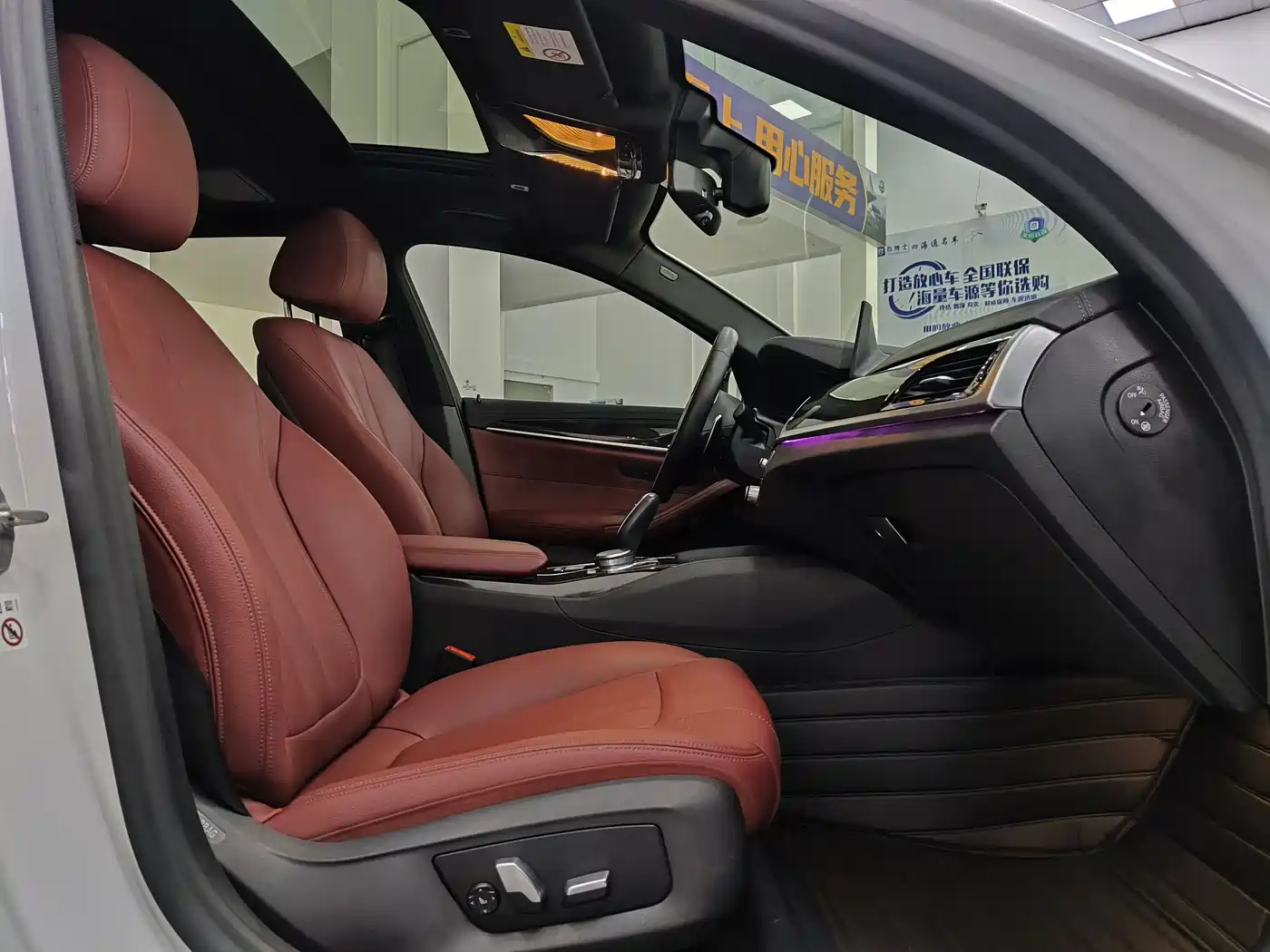 BMW 5 Series 2020 530Li Leading M Sport Package фото 9