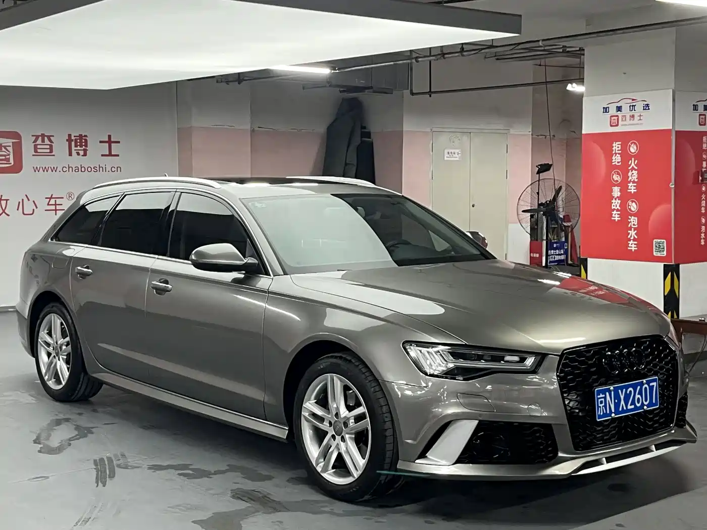 Audi A6 (Import) 2017 Avant 35 TFSI Fashion фото 2