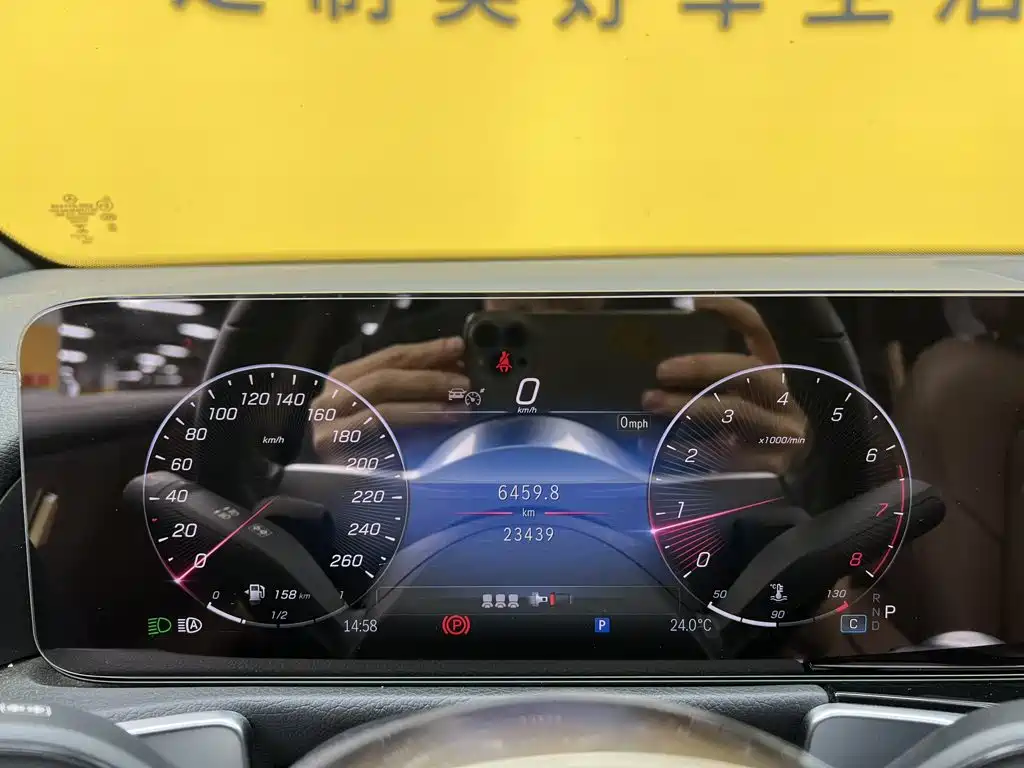 Mercedes-Benz GLB 2024 2024 GLB 200 Dynamic